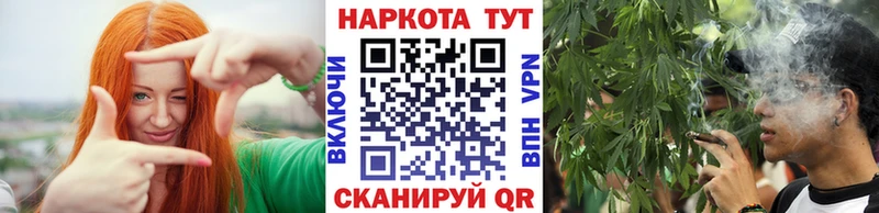 Все наркотики Ессентукская Конопля  Меф мяу мяу 