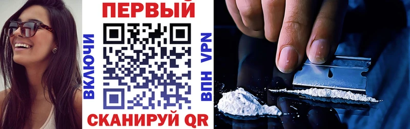 наркота Ессентукская сайты даркнета формула Amphetamine Розовый