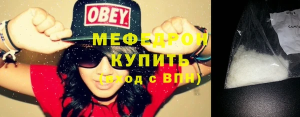 героин Богданович