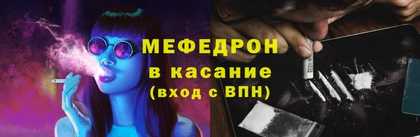 apvp Бородино