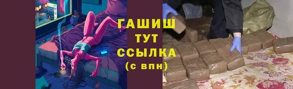 дурь Богородицк