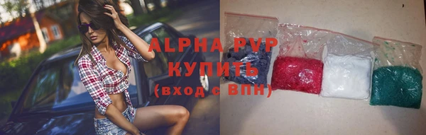 героин Богданович