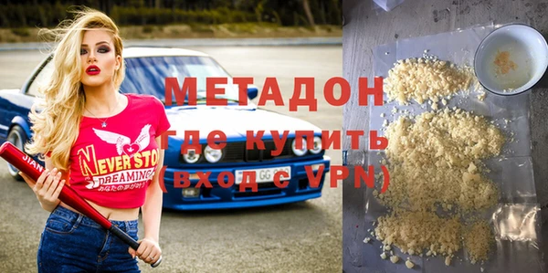 героин Богданович