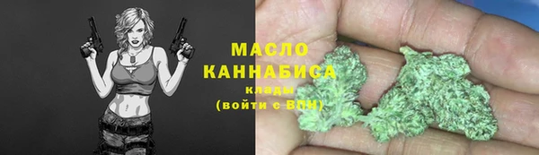 героин Богданович