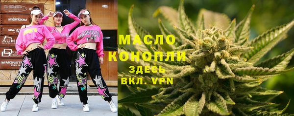 дурь Богородицк