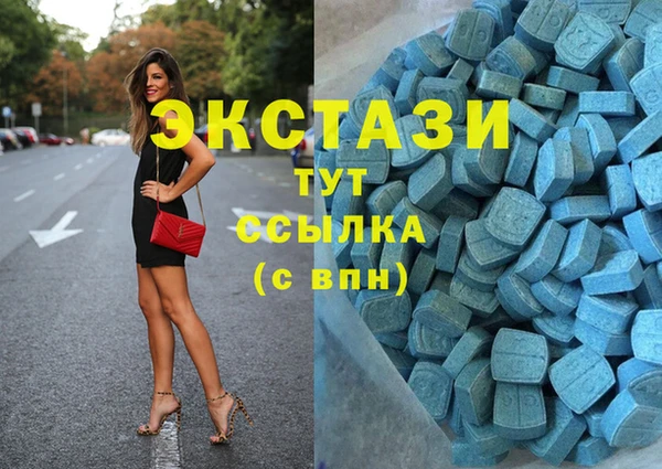 apvp Бородино