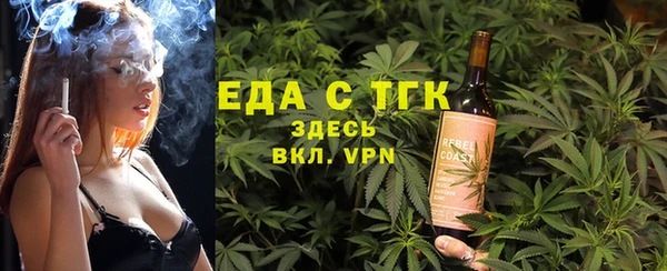 apvp Бородино