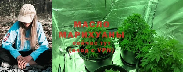 героин Богданович