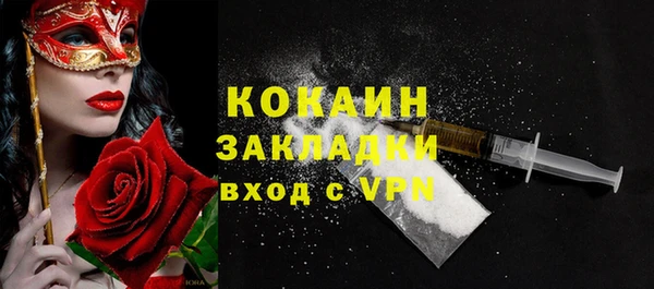 героин Богданович
