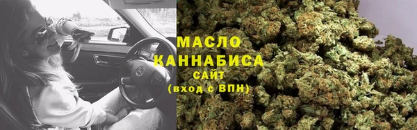 героин Богданович