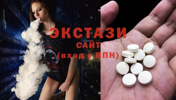дурь Богородицк