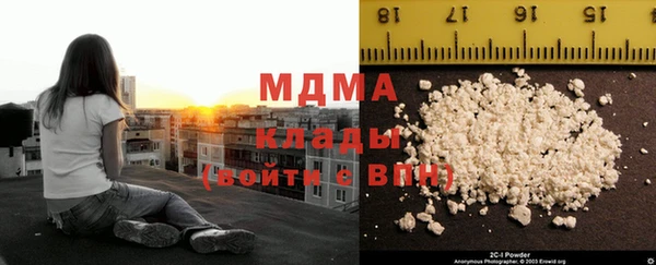 меф VHQ Богородск