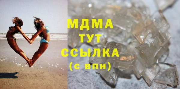 а пвп мука Бугульма