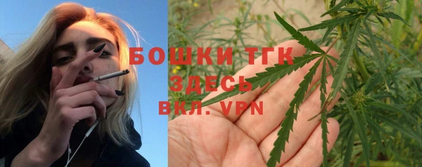героин Богданович