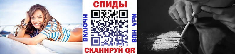 Метамфетамин кристалл  Ессентукская 