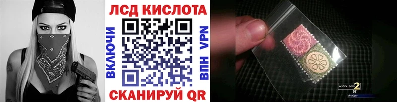 omg маркетплейс  Ессентукская  Марки NBOMe 1,8мг 